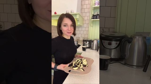 Одно из самых любимых блюд, великолепное сочетание❤️. Овощной соус-суп?