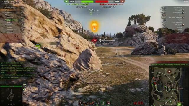 #Bourrasque Новогодние Наступление смотреть онлайн