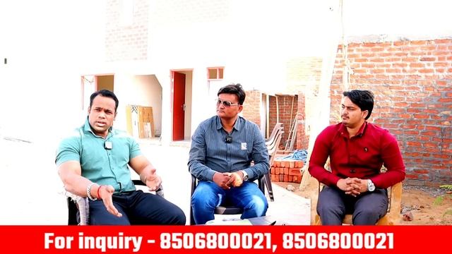 बुकिंग करने पर टीवी फ्री | Plot in low price | Property for sale | Plot for sale | Plot for house смотреть онлайн