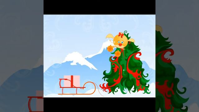 Веселые драконы 2012 смотреть онлайн