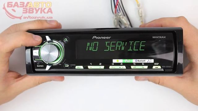 Автомагнитола Pioneer MVH-X560BT С функцией Bluetooth Avtozvuk.ua