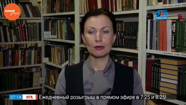 Простые правила — Оптовыми или оптОвыми смотреть онлайн