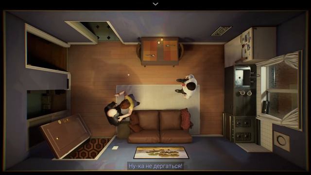 Twelve Minutes #1 - 12 Минут