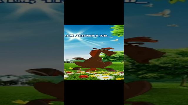 🥰👍 смотреть онлайн