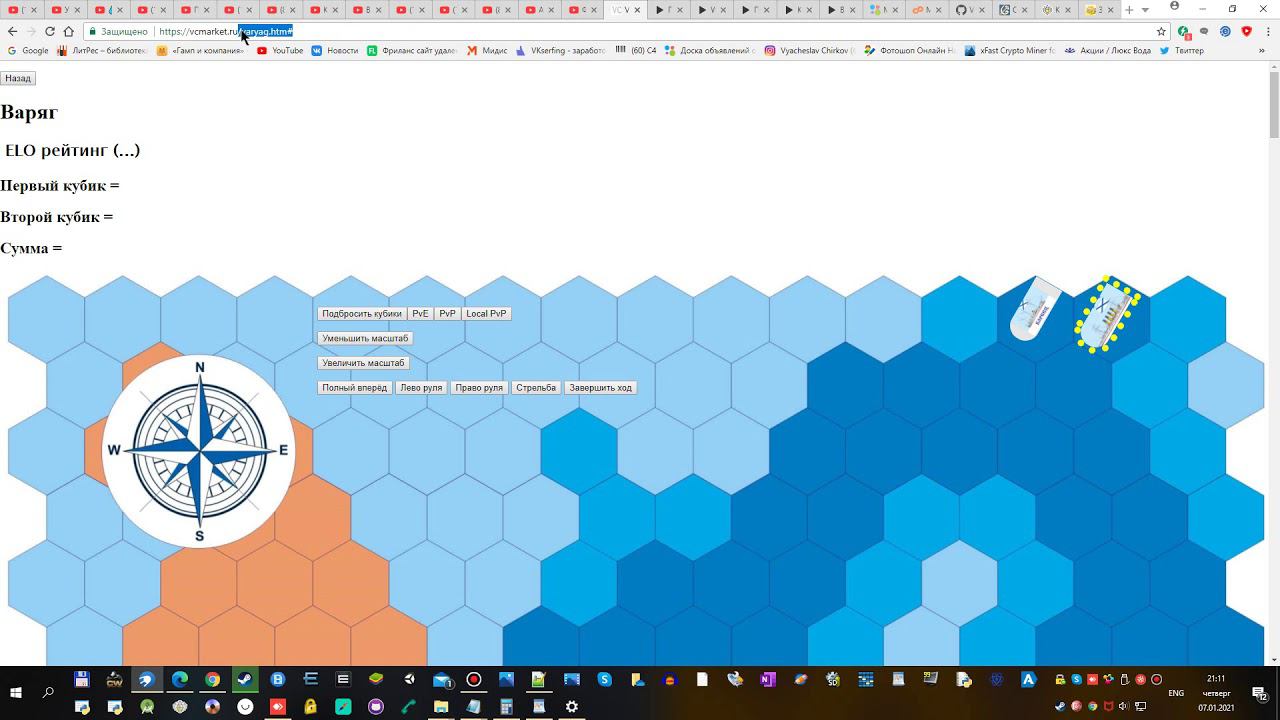 Как подключить наушники по bluetooth win10 смотреть онлайн