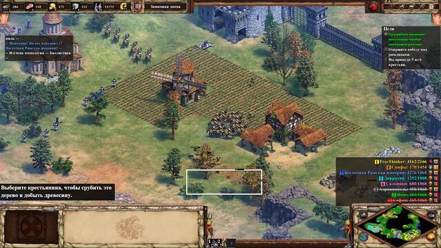 Прохождение Age of Empires 2: Definitive Edition #14 - Великий поход [Аттила - Завоеватели] смотреть онлайн