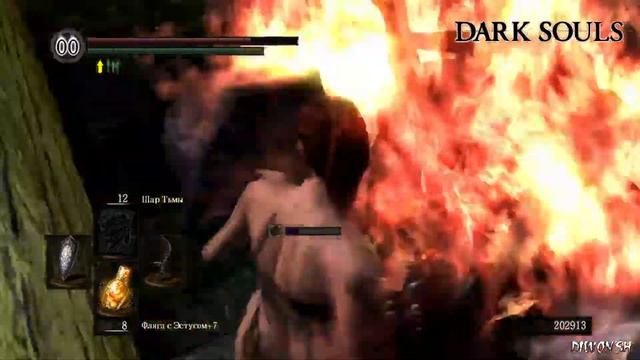 Dark Souls Prepare to Die Edition #4 (Сифон & ''Борода''-Капра Демон) смотреть онлайн