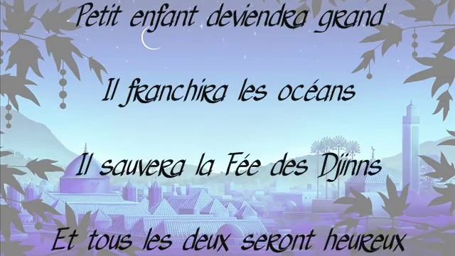 Souad Massi - La Berceuse d'Azur et Asmar (Paroles et Traduction) смотреть онлайн