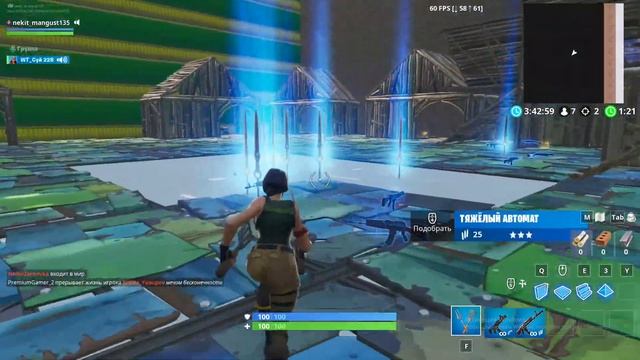 стрим фортнайт (fortnite) пк!!! Как научиться в это играть?! смотреть онлайн