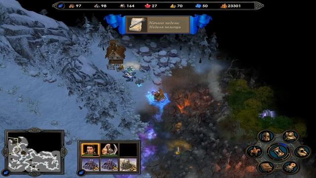 Heroes of Might and Magic V Tribes of the East Прохождение часть 60 смотреть онлайн