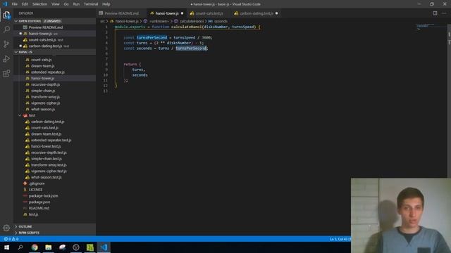 Разбор задачи Basic JS смотреть онлайн