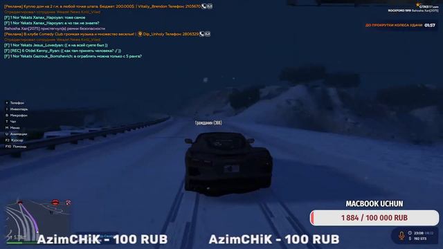 3000 DP GA KEYS OCHAMIZ GTA ONLINE смотреть онлайн