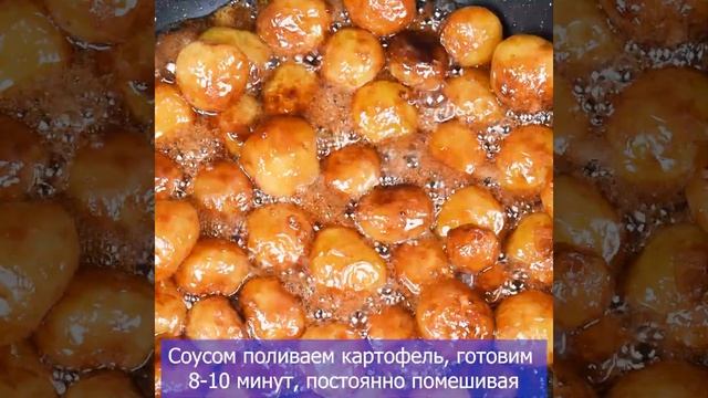 Рисование Мультяшных Персонажей