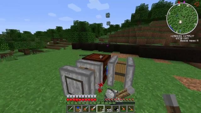 Minecraft with Mods - S1E31(Торф) смотреть онлайн