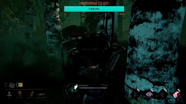 DBD STREAM! СТРИМ ДБД! ЗАХОДИ К НАМ! ОБЩЕНИЕ В ЧАТИКЕ смотреть онлайн