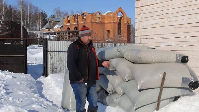 Эковата, Экономия