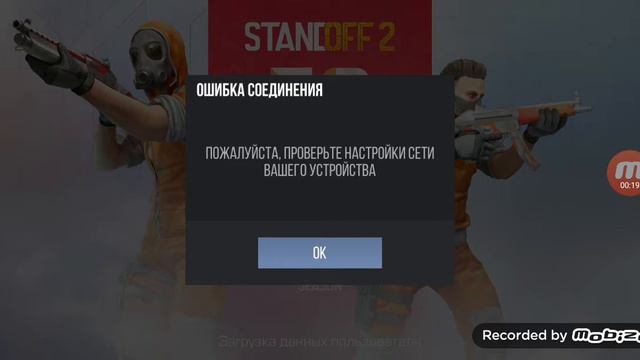 Свежее утро