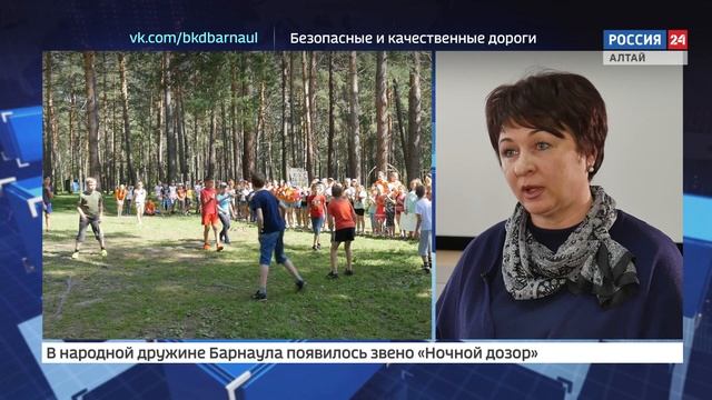 "На первом плане. Барнаул": В муниципальных лагерях смогут отдохнуть пять тысяч школьников смотреть онлайн