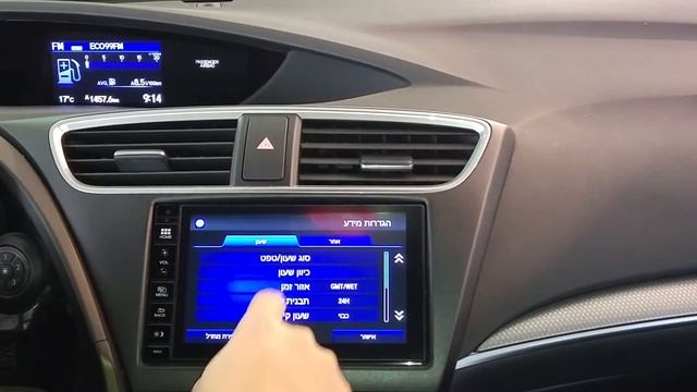 כיוון שעון במולטימדיה Honda Connect смотреть онлайн