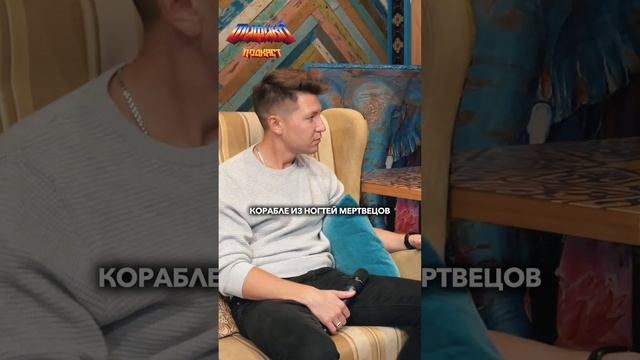 Стричь ногти | Факты в копилку, подписывайся ✅ | №59 смотреть онлайн