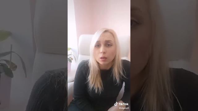 Профессия мастера педикюра ? смотреть онлайн