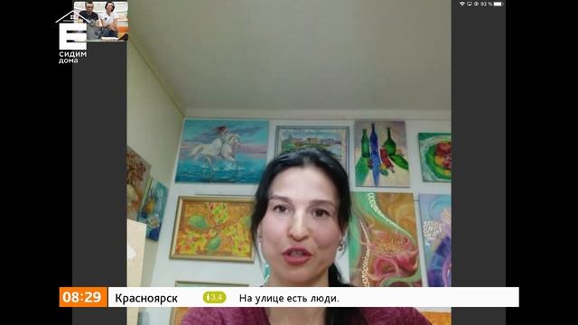 Чем занять детей дома: обсуждаем, как нужно рисовать с ребенком смотреть онлайн
