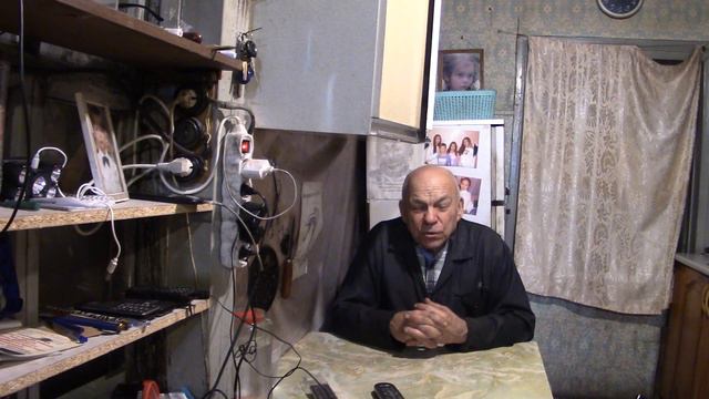 Тридцать пять четвёртого или..без двадцати пять смотреть онлайн