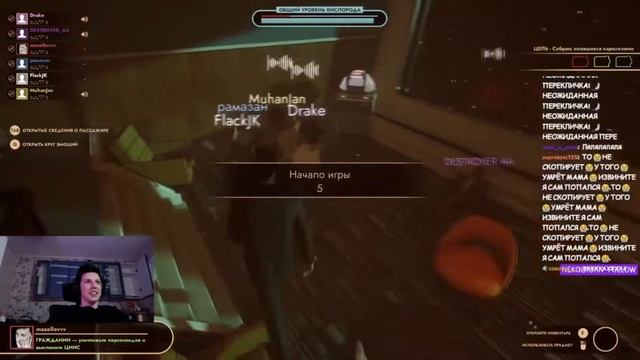 МАЗЕЛЛОВ ИГРАЕТ В FIRST CLASS TROUBLE смотреть онлайн