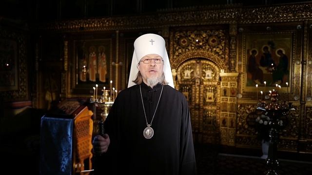 Слово Архипастыря: Дух и душа смотреть онлайн