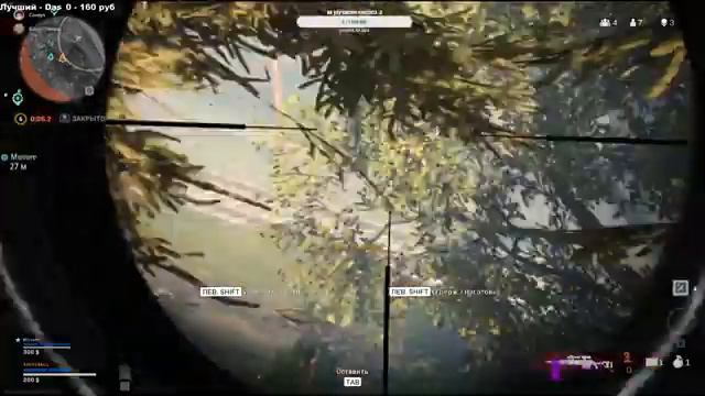 4k Party mmr смотреть онлайн