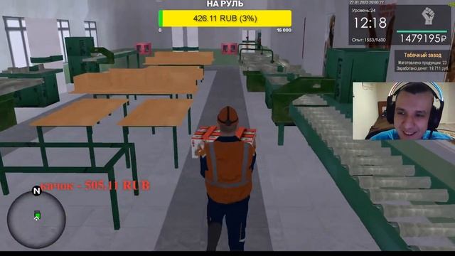 STREAM. МТА Провинция 1.5.9 Демо (2 сервер). В поисках гаража для авто. смотреть онлайн