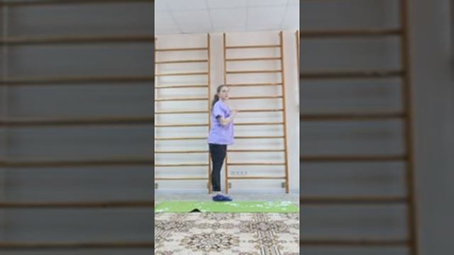 Онлайн-занятие. Физкультурно-оздоровительная гимнастика. смотреть онлайн