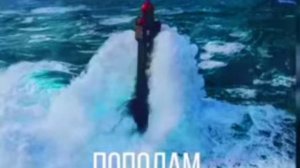 MACAN & BRANYA - Пополам (1 час)