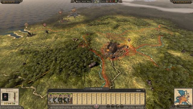 Карл Великий прохождение Total War Attila - #3 смотреть онлайн