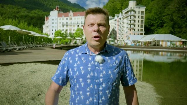 вып 59 "В кольце Друзей" смотреть онлайн