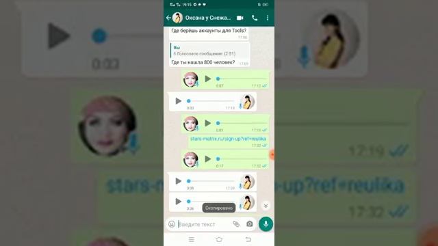 КАК ВЫВЕСТИ ЗНАЧОК КАБИНЕТА НА ЭКРАН смотреть онлайн