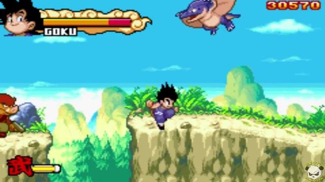 Dragonball: Advanced Adventure - Secret Of The Dragon Balls [Part 1]