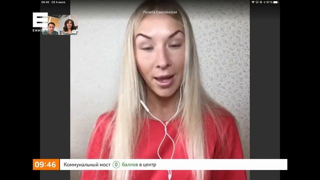 Готовимся к пляжному сезону: как не стесняться своего тела в купальнике смотреть онлайн