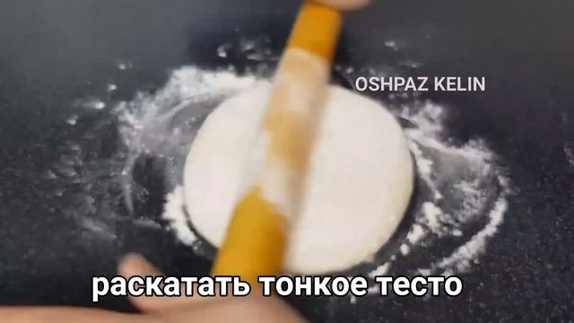 Новинка?Катлама +Япма не теряйте этот рецепт!!!Потрясающее блюда на обед или на ужин!!! смотреть онлайн
