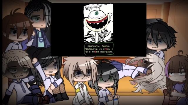 Aliza's classmates react to (2/3) смотреть онлайн