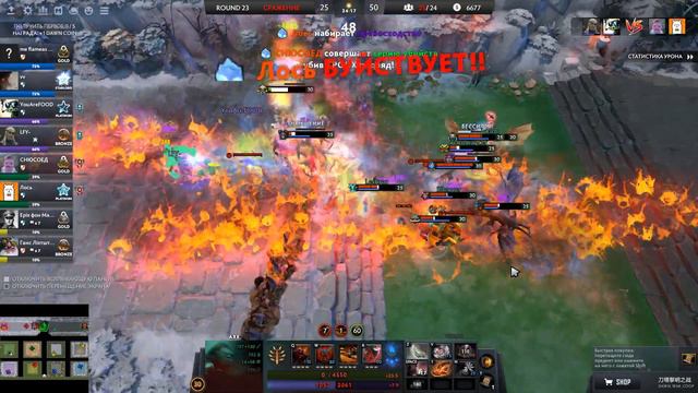 Ему все равно на урон Axe comeback Dota 2. смотреть онлайн