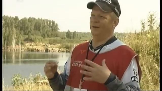 Путевка на Сахалин. В Челябинске прошел первый фестиваль семейной рыбалки смотреть онлайн