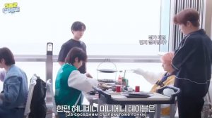 Стрей Кидс на «SKZ CODE» Таймаут (Часть 1), эпизод 33