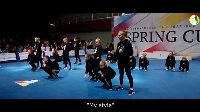 My Style - Strong смотреть онлайн