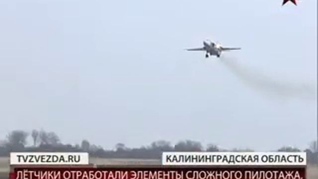 Летать охота смотреть онлайн
