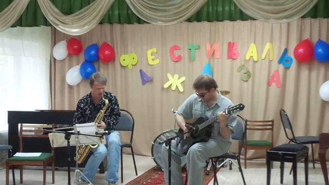 2016 НДШИ Джазовый фестиваль смотреть онлайн