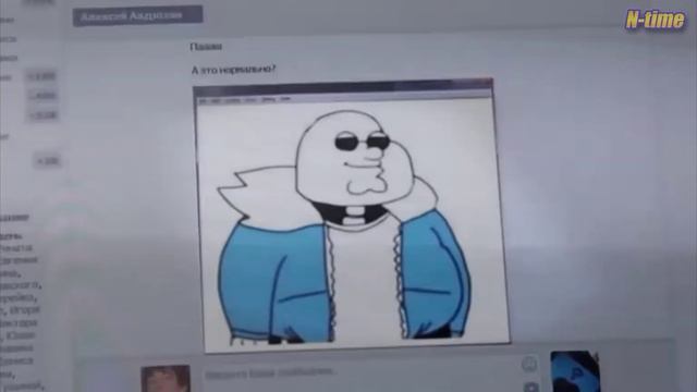 1 часть все остальные части будут моими смотреть онлайн