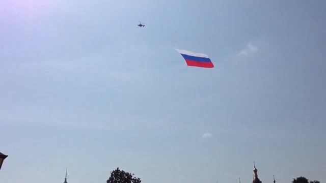 Флаг России над Коломной смотреть онлайн