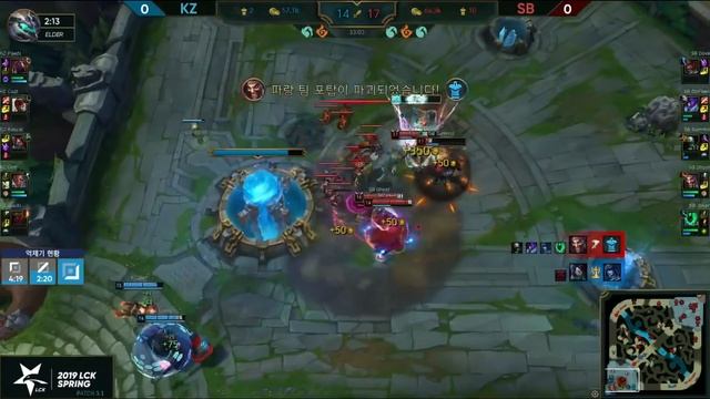 KZ vs SB Highlights ALL GAMES | LCK Spring 2019 Week 1 Day 5 | King-Zone DragonX vs Sandbox Gaming смотреть онлайн