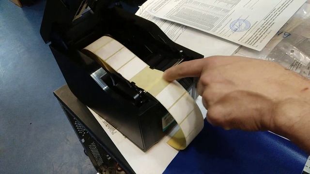Xprinter Xp 370b